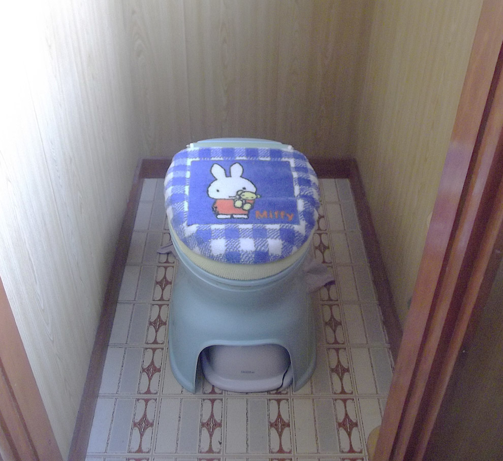 Oさま邸