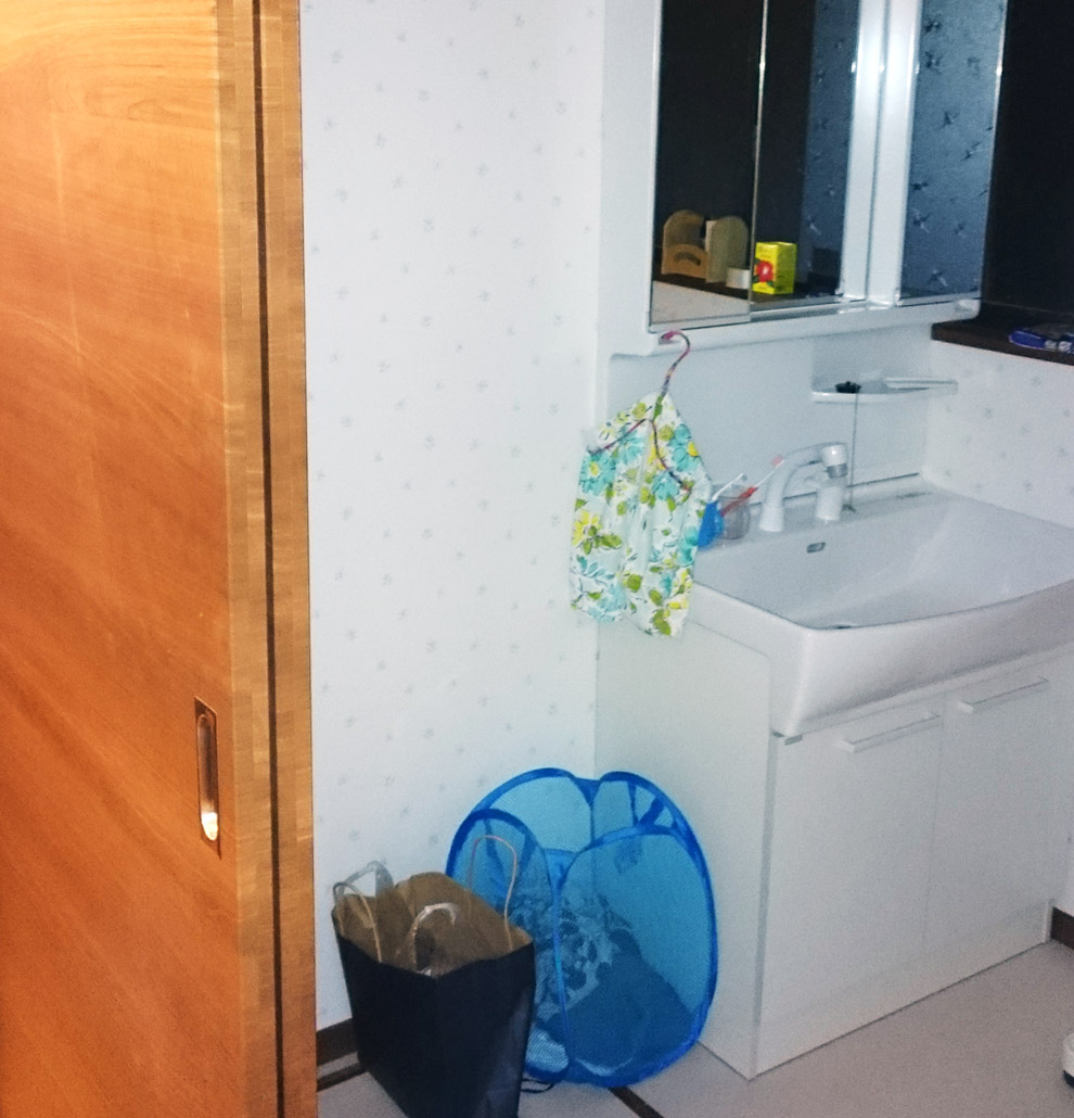 Oさま邸